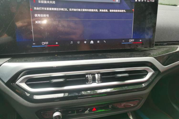 Used BMW i3 2024 eDrive 35 L Audio And AC Panel