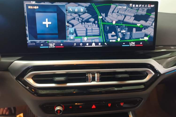 Used BMW i3 2024 eDrive 35 L Audio And AC Panel