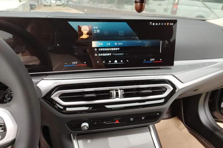 Used BMW i3 2024 eDrive 35 L Audio And AC Panel