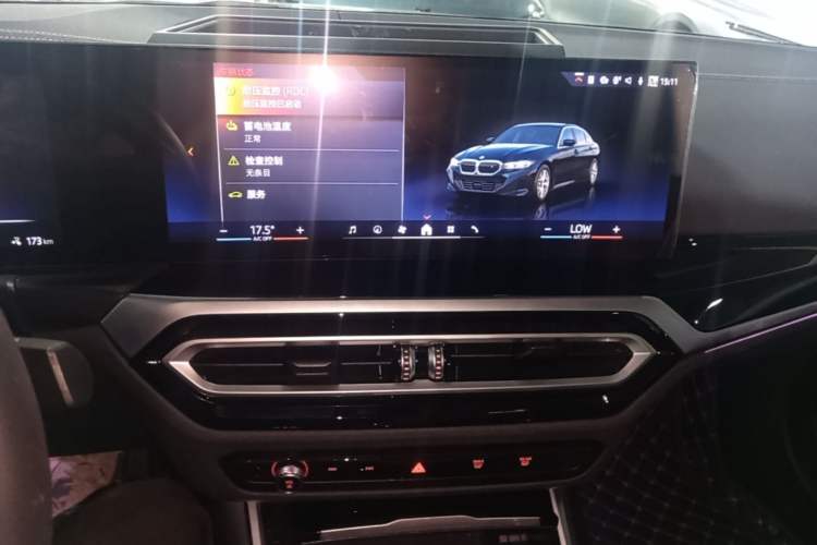 Used BMW i3 2024 eDrive 35 L Audio And AC Panel
