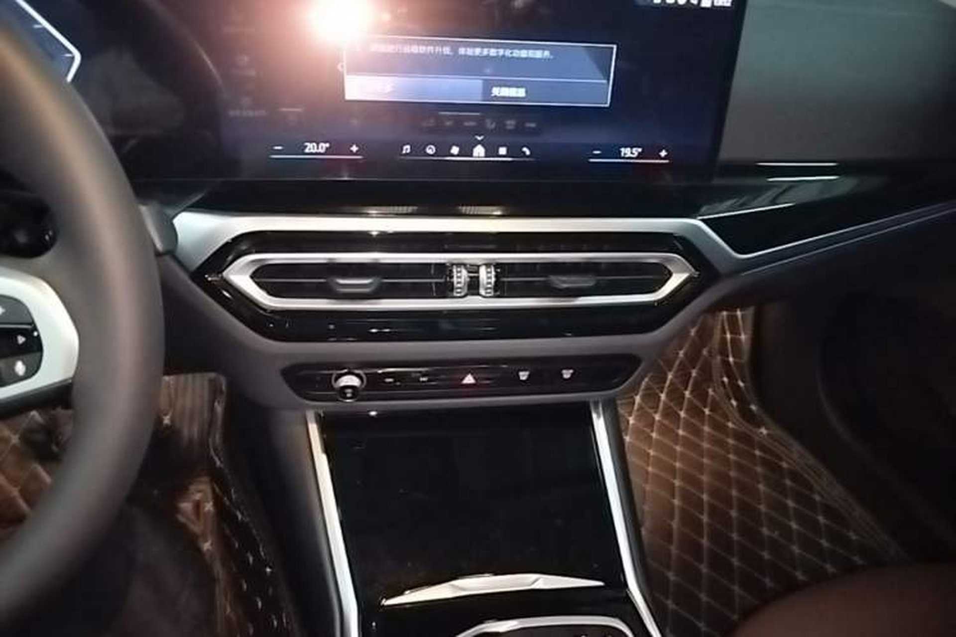 Used BMW i3 2024 eDrive 35 L Audio And AC Panel