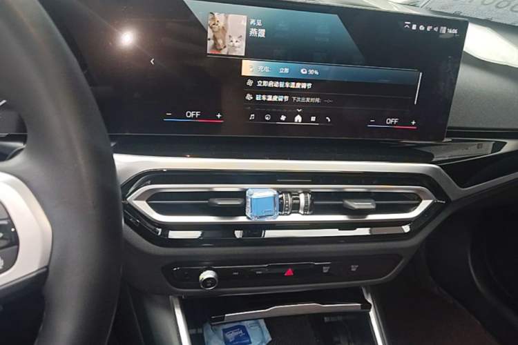 Used BMW i3 2024 eDrive 35 L Audio And AC Panel