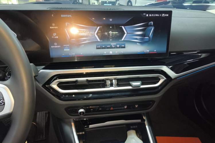 Used BMW i3 2024 eDrive 35 L Audio And AC Panel