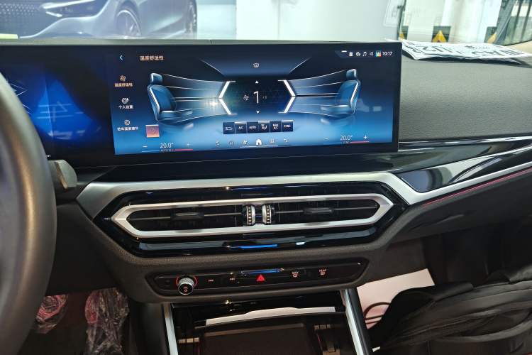 Used BMW i3 2024 eDrive 35 L Audio And AC Panel