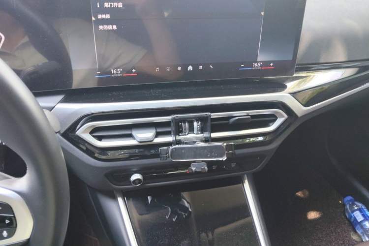 Used BMW i3 2024 eDrive 35 L Audio And AC Panel