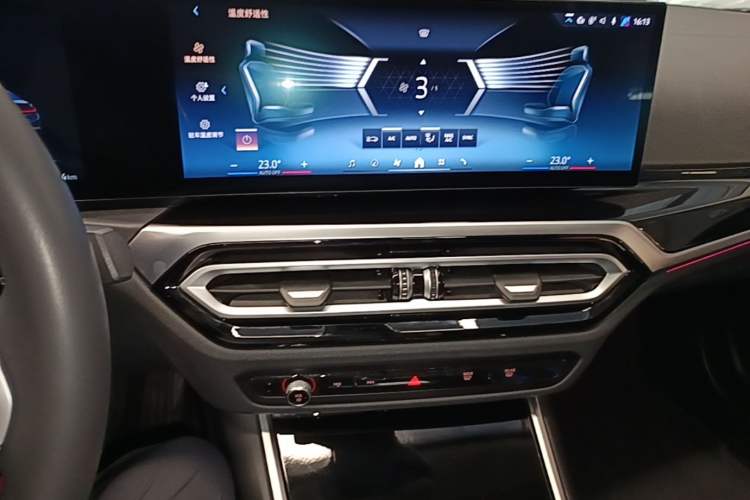 Used BMW i3 2024 eDrive 35 L Audio And AC Panel