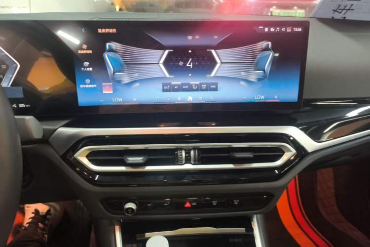 Used BMW i3 2024 eDrive 35 L Audio And AC Panel