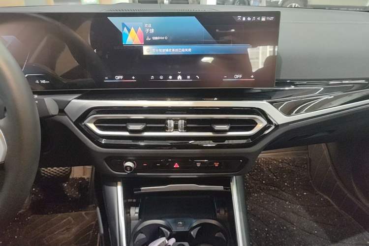 Used BMW i3 2024 eDrive 35 L Audio And AC Panel