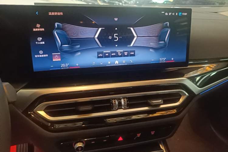 Used BMW i3 2024 eDrive 40 L Midnight Sports Package Audio And AC Panel