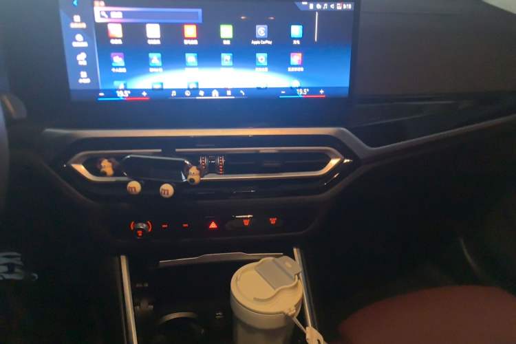 Used BMW i3 2024 eDrive 35 L Audio And AC Panel