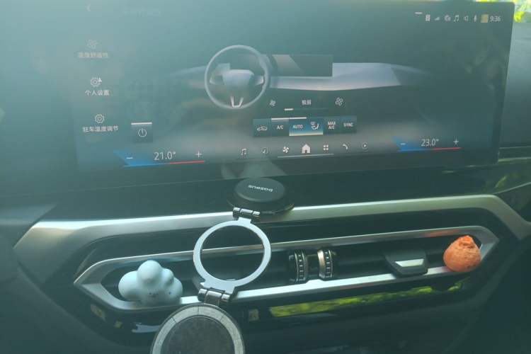 Used BMW i3 2024 eDrive 35 L Audio And AC Panel