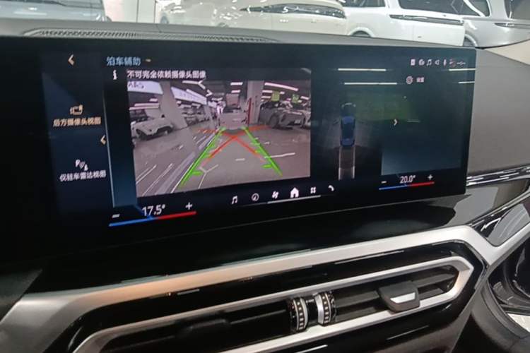 Used BMW i3 2024 eDrive 35 L Audio And AC Panel