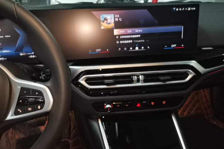 Used BMW i3 2024 eDrive 35 L Audio And AC Panel