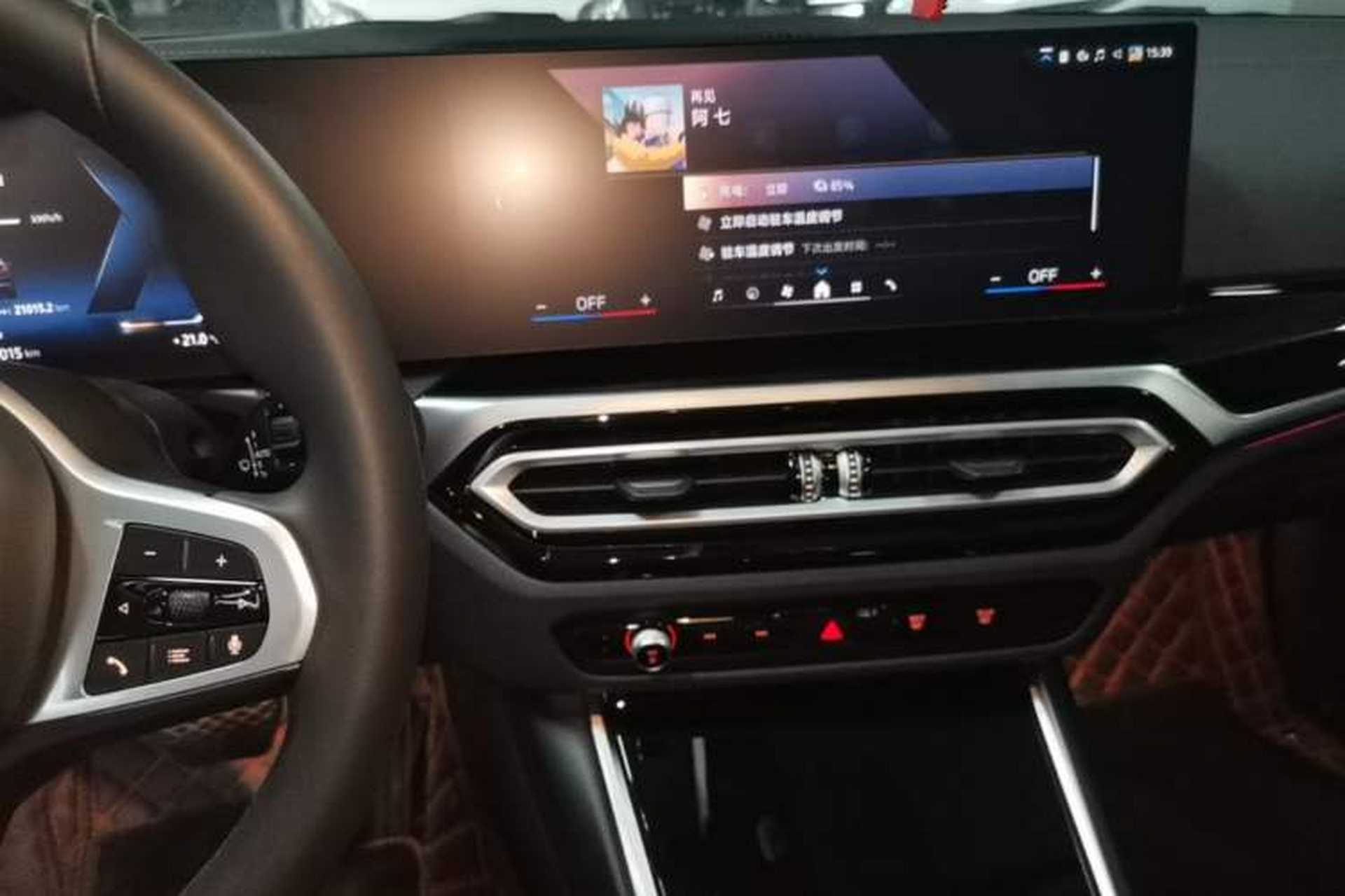 Used BMW i3 2024 eDrive 35 L Audio And AC Panel
