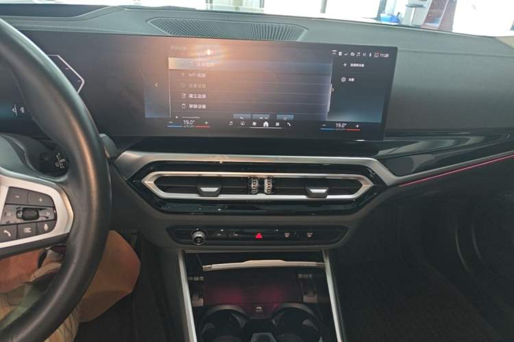 Used BMW i3 2024 eDrive 40 L Midnight Sports Package Audio And AC Panel
