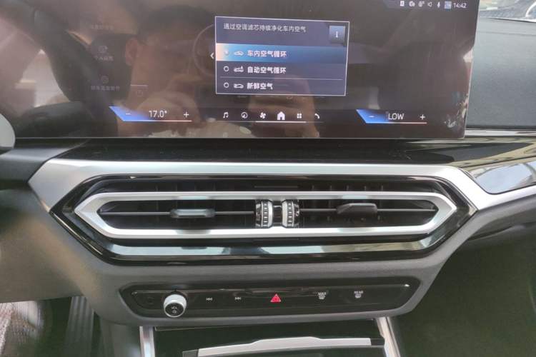 Used BMW i3 2024 eDrive 35 L Audio And AC Panel