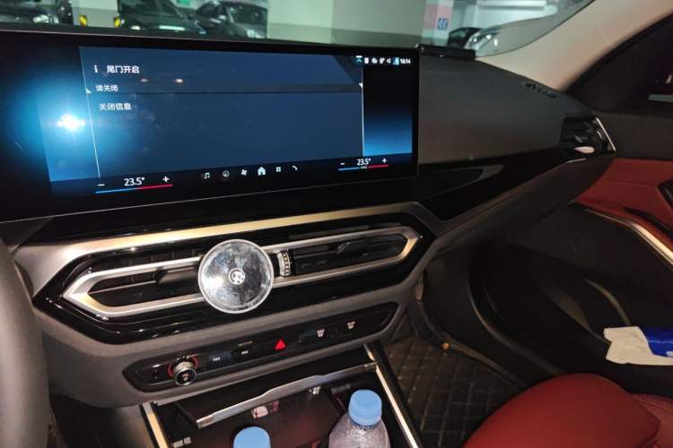 Used BMW i3 2024 eDrive 40 L Midnight Edition Audio And AC Panel
