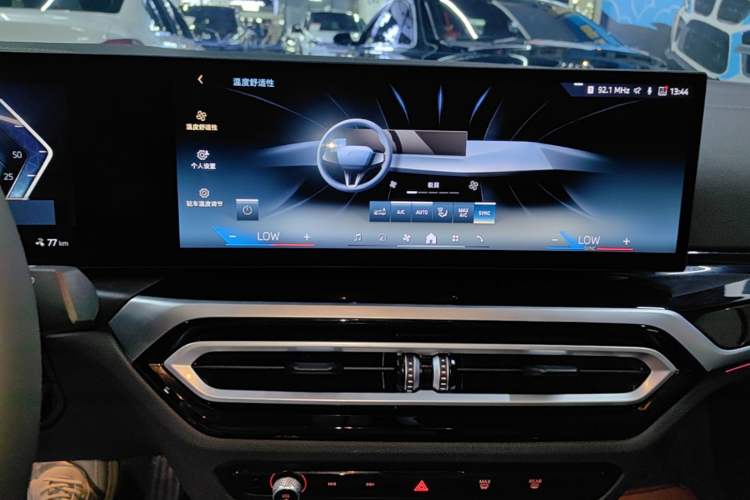Used BMW i3 2024 eDrive 40 L Midnight Edition Audio And AC Panel