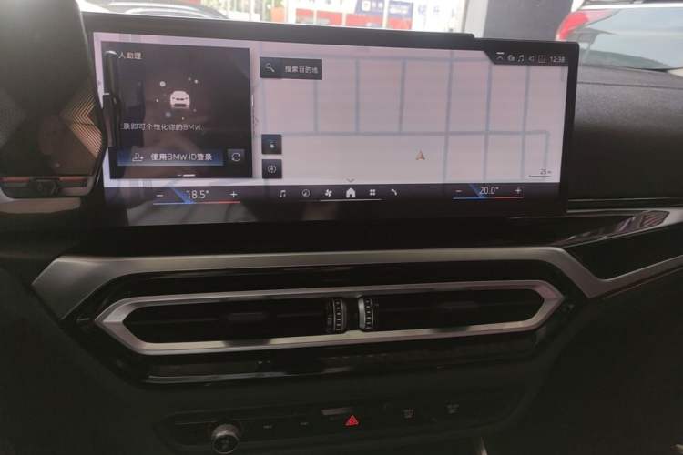 Used BMW i3 2024 eDrive 35 L Audio And AC Panel