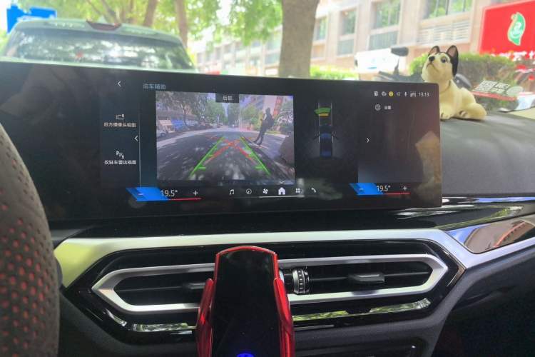 Used BMW i3 2024 eDrive 40 L Midnight Edition Audio And AC Panel
