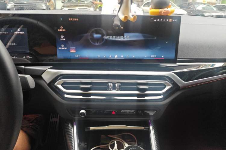 Used BMW i3 2024 eDrive 35 L Audio And AC Panel