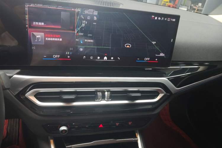 Used BMW i3 2024 eDrive 40 L Midnight Edition Audio And AC Panel