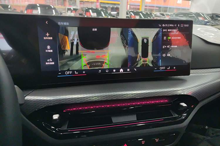 Used BMW i3 2024 eDrive 40 L Midnight Sports Package Audio And AC Panel