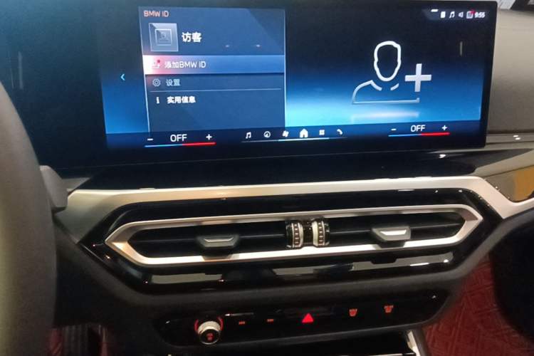 Used BMW i3 2024 eDrive 35 L Audio And AC Panel