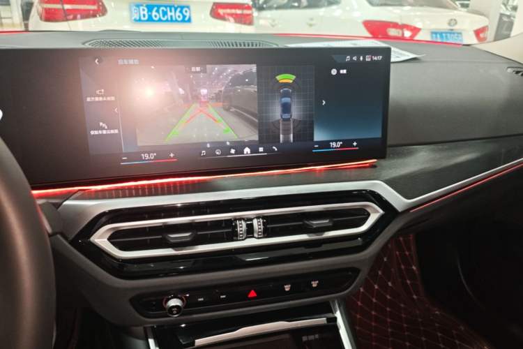 Used BMW i3 2024 eDrive 35 L Audio And AC Panel