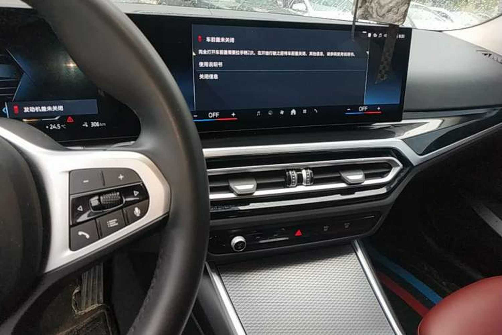 Used BMW i3 2024 eDrive 40 L Midnight Edition Audio And AC Panel