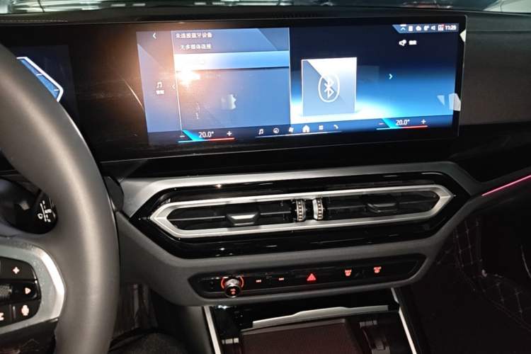 Used BMW i3 2024 eDrive 35 L Audio And AC Panel