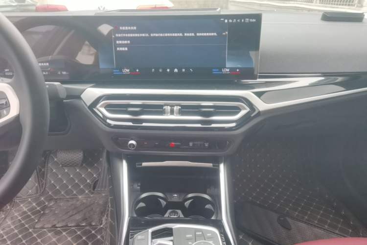 Used BMW i3 2024 eDrive 35 L Audio And AC Panel