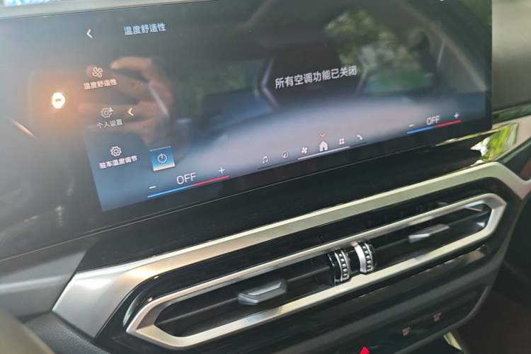 Used BMW i3 2024 eDrive 35 L Audio And AC Panel