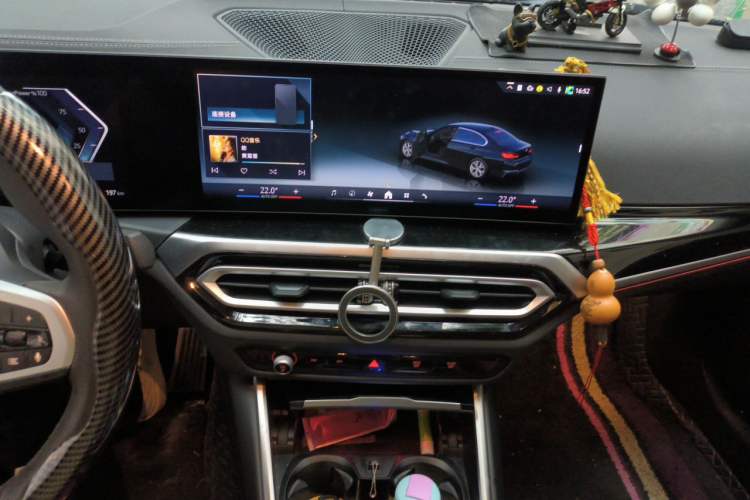 Used BMW i3 2024 eDrive 35 L Audio And AC Panel