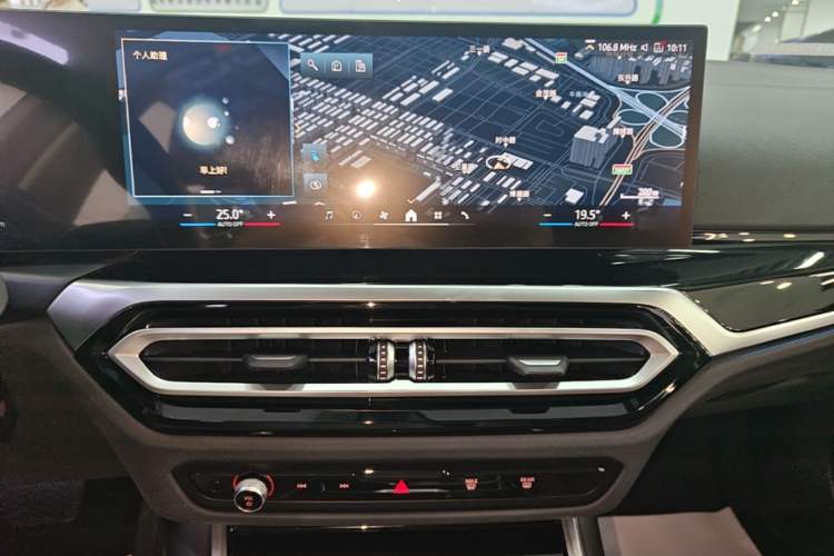 Used BMW i3 2024 eDrive 35 L Audio And AC Panel