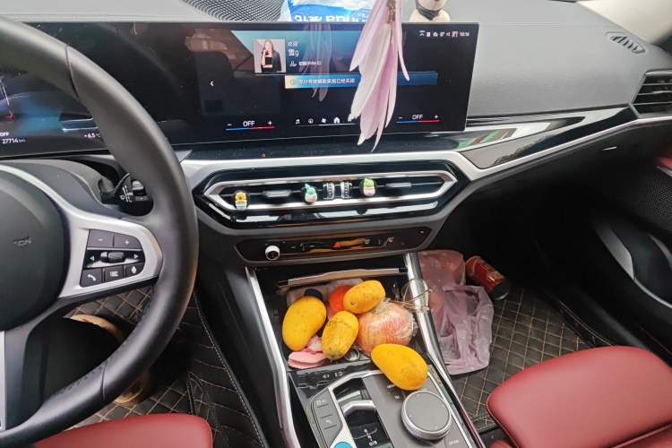 Used BMW i3 2024 eDrive 35 L Audio And AC Panel