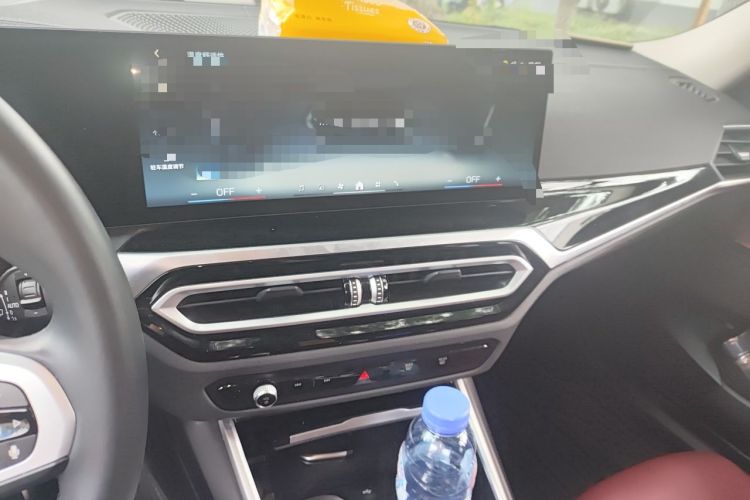 Used BMW i3 2024 eDrive 35 L Audio And AC Panel