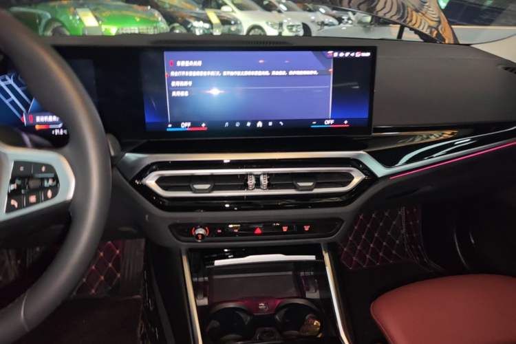 Used BMW i3 2024 eDrive 35 L Audio And AC Panel