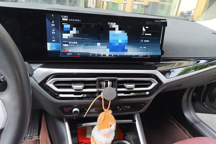 Used BMW i3 2024 eDrive 35 L Audio And AC Panel