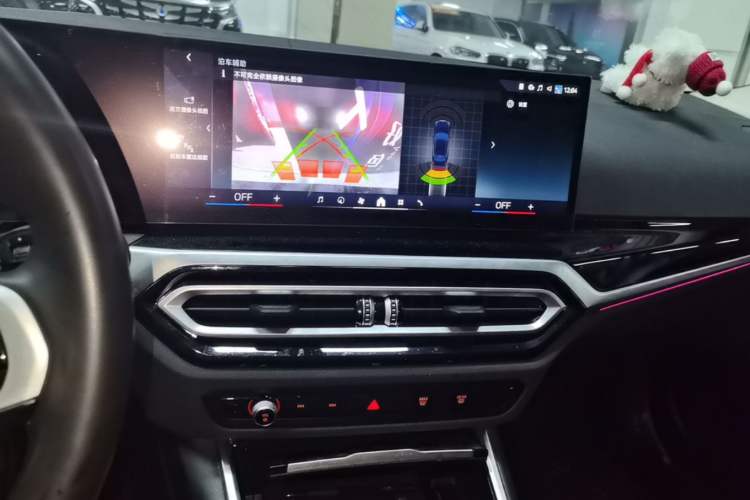 Used BMW i3 2024 eDrive 35 L Audio And AC Panel