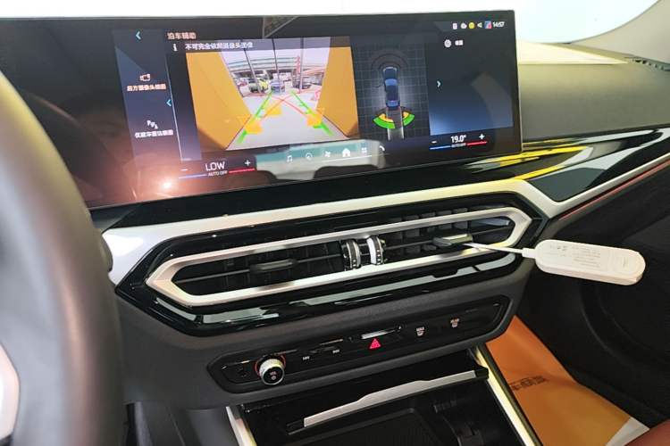 Used BMW i3 2024 eDrive 35 L Audio And AC Panel