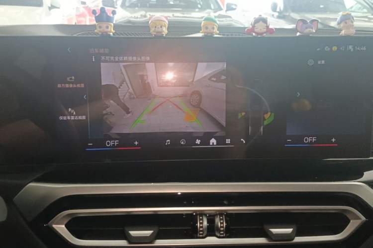Used BMW i3 2024 eDrive 35 L Audio And AC Panel