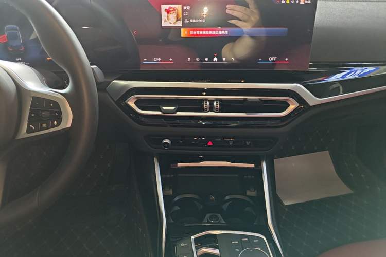 Used BMW i3 2024 eDrive 35 L Audio And AC Panel