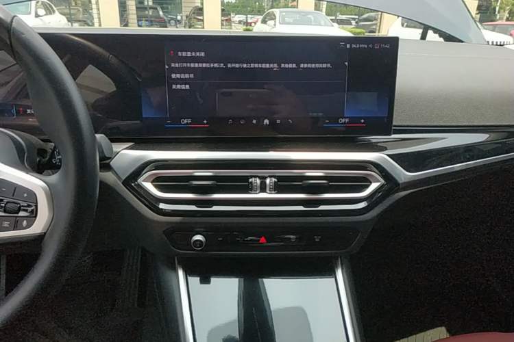 Used BMW i3 2024 eDrive 35 L Audio And AC Panel