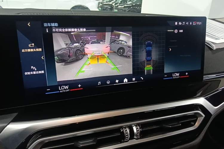 Used BMW i3 2024 eDrive 35 L Audio And AC Panel