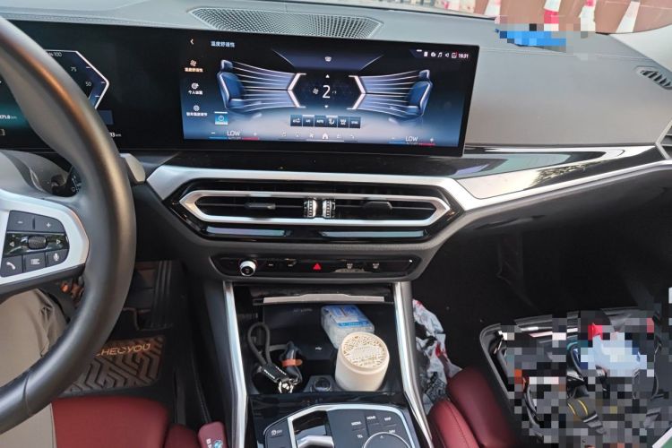 Used BMW i3 2024 eDrive 35 L Audio And AC Panel