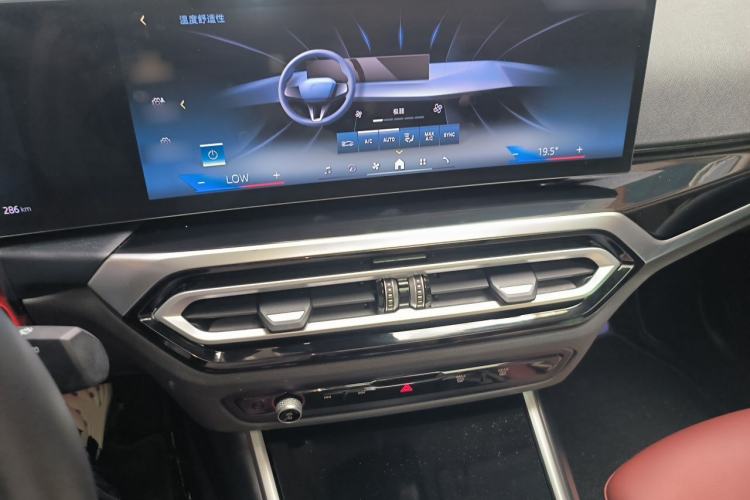 Used BMW i3 2024 eDrive 35 L Audio And AC Panel
