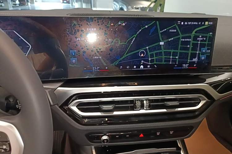 Used BMW i3 2024 eDrive 35 L Audio And AC Panel