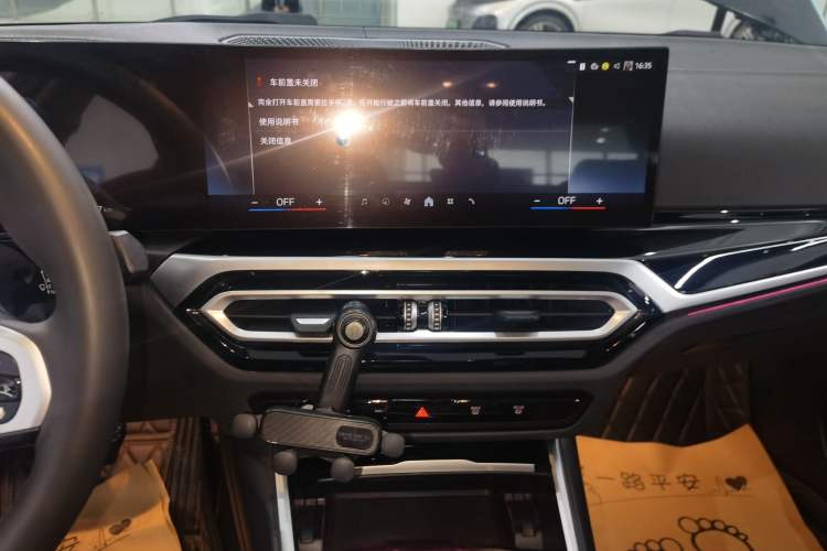 Used BMW i3 2024 eDrive 35 L Audio And AC Panel