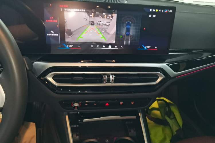Used BMW i3 2024 eDrive 35 L Audio And AC Panel